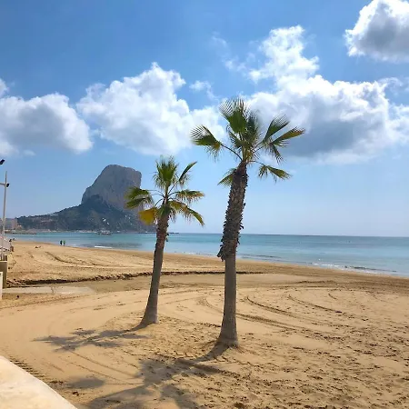 Atico Espectacular Con Vistas Panoramicas Al Mar 아파트